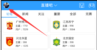 朱婷率科内3-0横扫米兰问鼎意甲