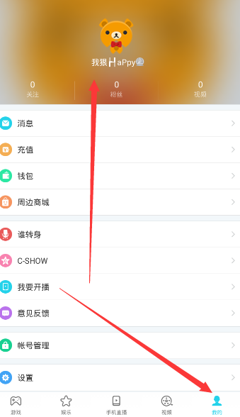 刚刚，特朗普签署了！退出→