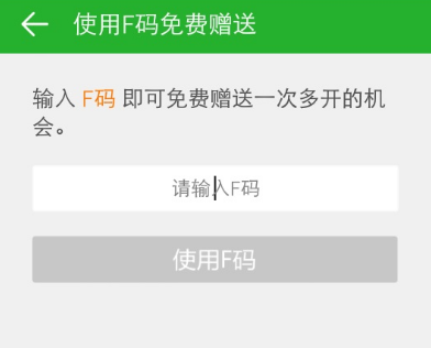 中疾控数据显示，近期流感病毒 99% 以上为甲流，阳性率持续上升，今年流感有哪些特征？如何加强预防？