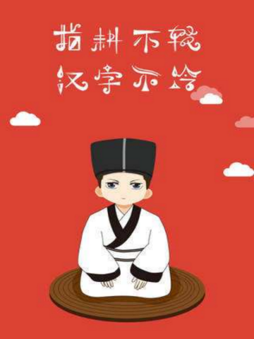 为什么医院坚决不让高度近视献血？