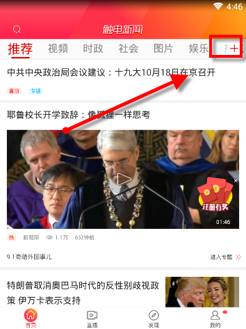 南昌中考取消填空选择题不实