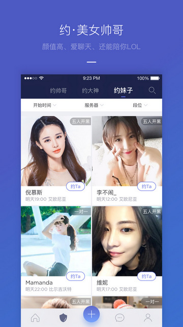马斯克，突发！特朗普紧急澄清，否认了美国国务卿鲁比奥和埃隆·马斯克因大规模削减政府开支而发生冲突