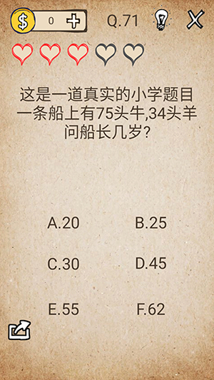 如何评价百亿票房电影里，只有《哪吒 2》的本土票房占比高达 99.97%，其它没有一部超过 50%？