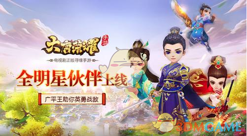 已有425家A股公司公布分红预案 “中字头”频现百亿元“红包”