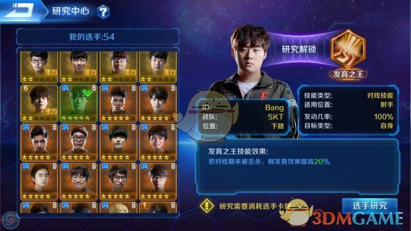 工行回应售出金条疑有杂质