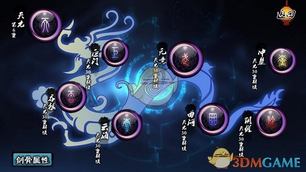 如何评价王菲 25 年春晚新歌《世界赠予我的》？