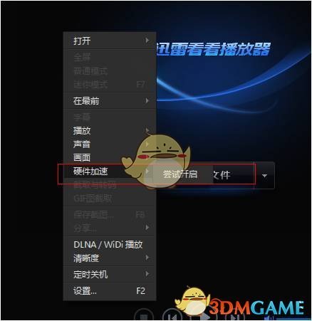 马伯庸推荐的5本历史书，一本都不能错过！