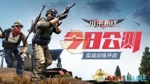 《封神榜》中截教号称万仙来朝，为什么兵败如山倒，全军覆没？
