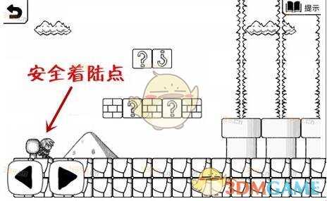 被许嵩钓成翘嘴了