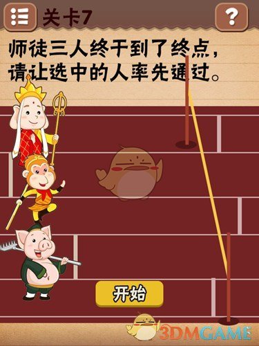 一文带你了解俄罗斯