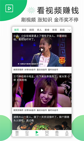 男子称裸睡时遭酒店服务员闯入）