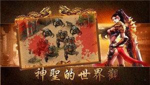 如何评《火影忍者》中蝎的实力？