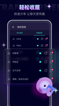 要不是伊能静点赞微博为大s发声，直播间被封的张兰永远不知：一段不幸的婚姻里，婆媳关系占一半
