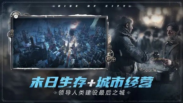 张爱玲：女人找男人，就像穿衣服，她要不喜欢，你白送她也不要；男人找女人，就像抽烟，有好的就抽好的，实在没办法了在街上捡根烟屁股。