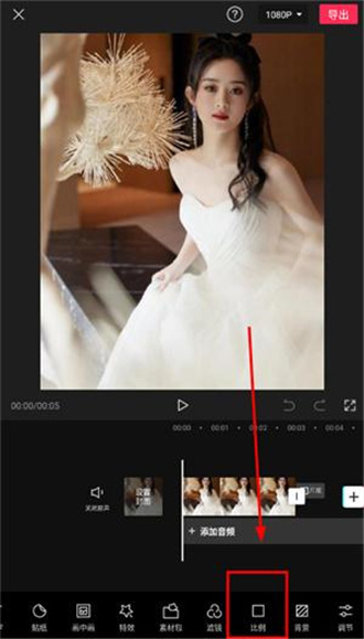 比亚迪奖励 9 位「黑公关」线索提供人，其中一人获奖 100 万元，透露哪些信息？