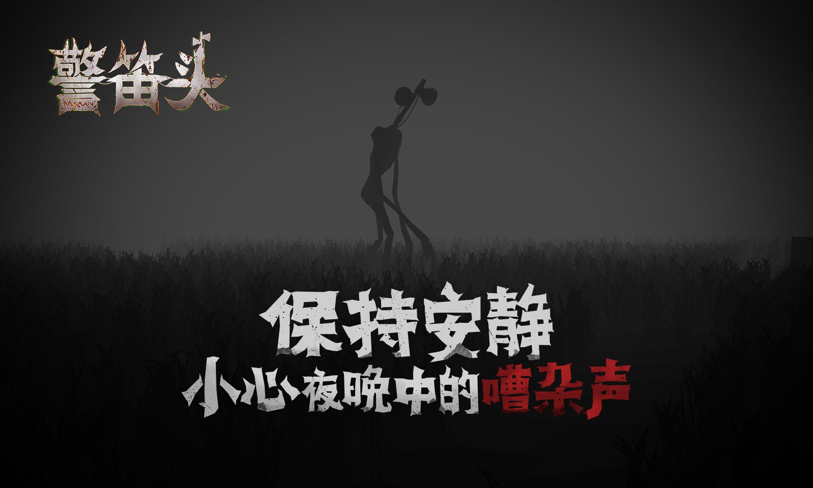 “大罢免”作业致学生退课只剩六人