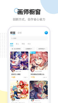 打奉陪到底谈大门敞开