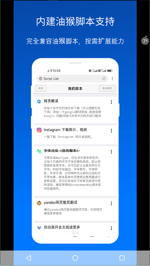 美联储，突发！