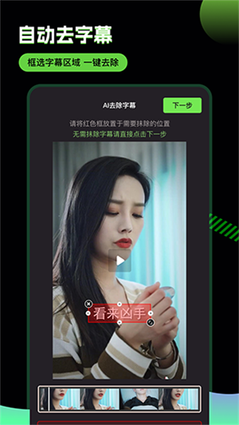 一票之差 美参院阻止特朗普关税失败